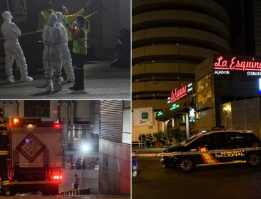 ΕΚΤΑΚΤΟ: Συναγερμός στο «Σαντιάγκο Μπερναμπέου» λόγω ύποπτου πακέτου